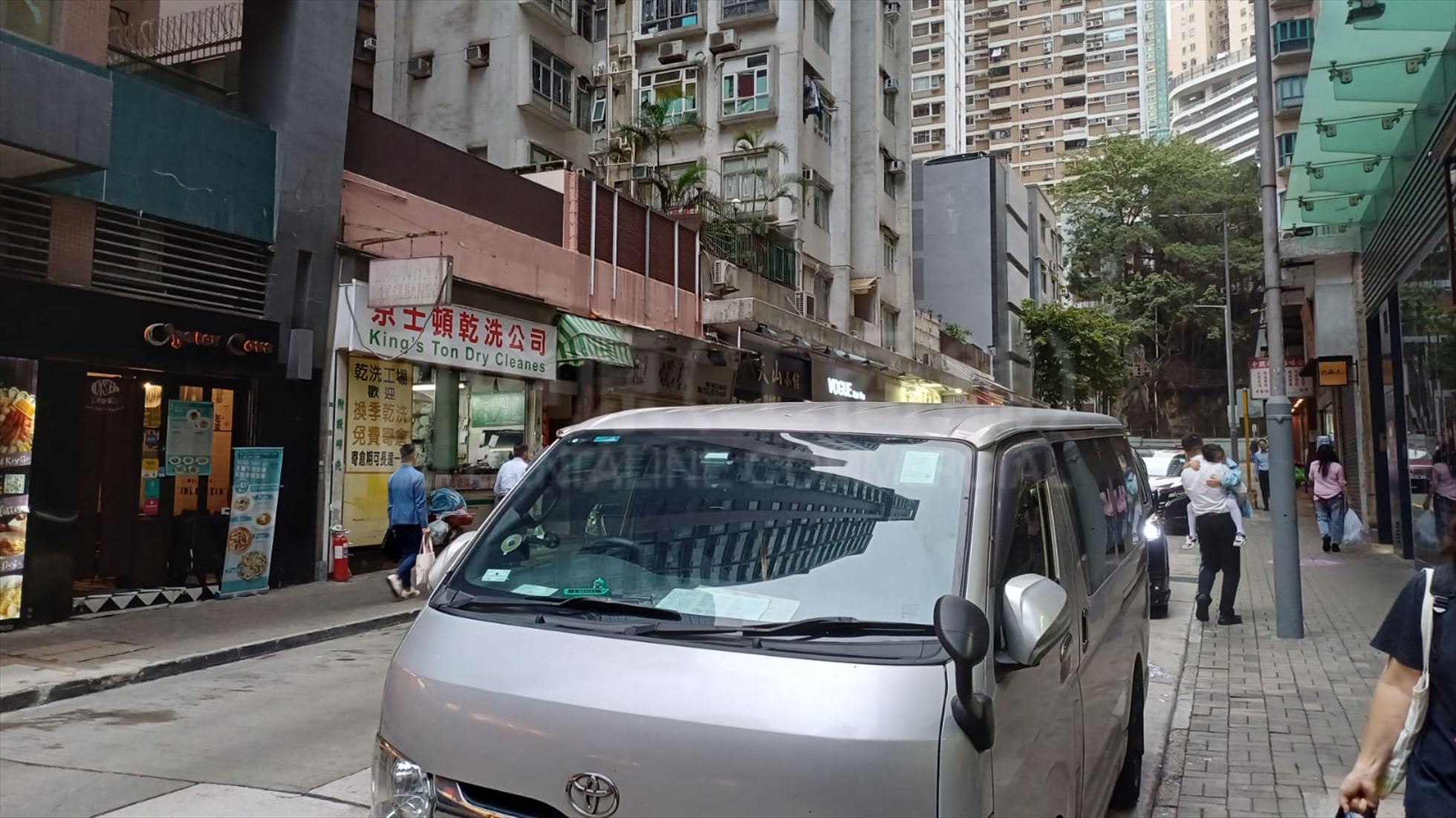 天后水星街的相片资料｜商铺楼盘｜中原工商铺
