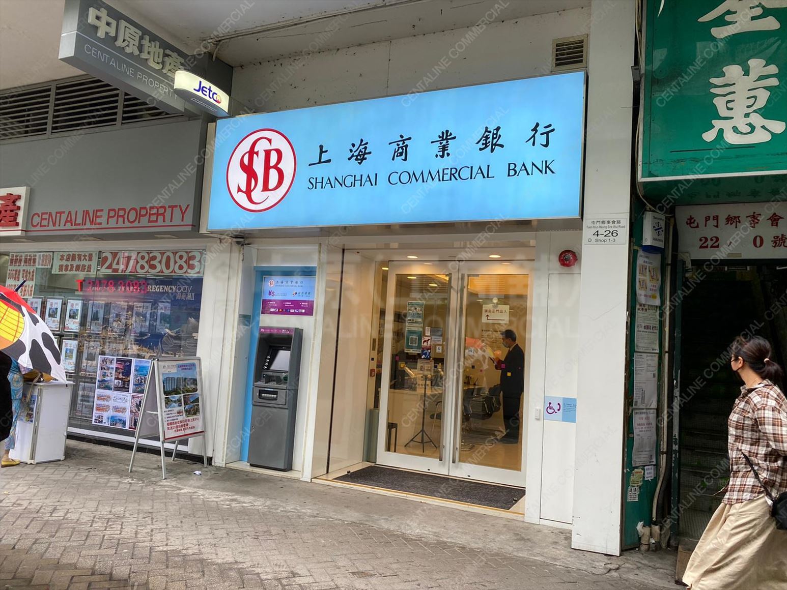 屯门屯门乡事会路的相片资料｜商铺楼盘｜中原工商铺