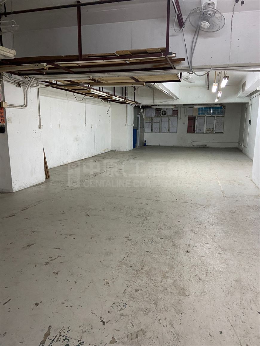 Photo materials about Kwun Tong Industrial Centre Block 2 | Industrial Listing | Centaline Commercial