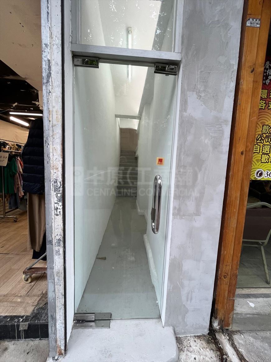 Photo materials about San Po Kong Yan Oi Street | Retail Listing | Centaline Commercial