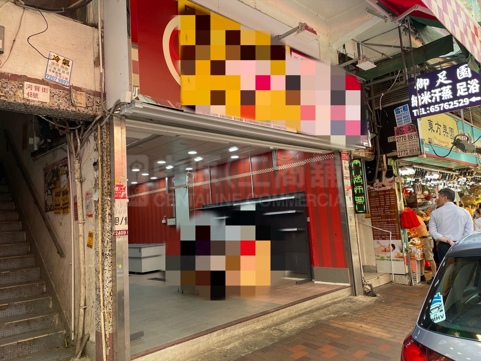 Photo materials about Tsuen Wan Ho Pui Street | Retail Listing | Centaline Commercial