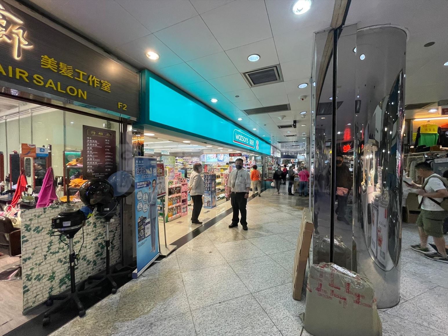 Photo materials about Tin Shui Wai Tin Wu Road | Retail Listing | Centaline Commercial