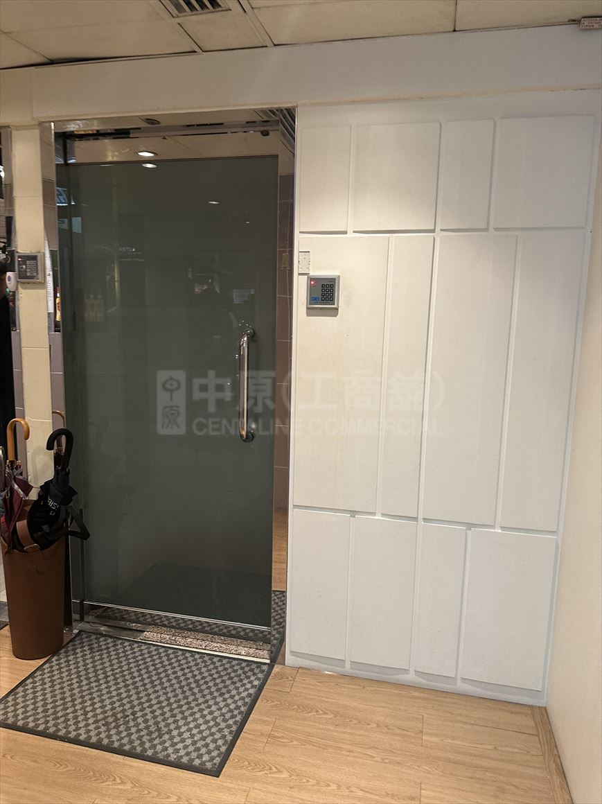 Photo materials about Jade Centre | Office Listing | Centaline Commercial