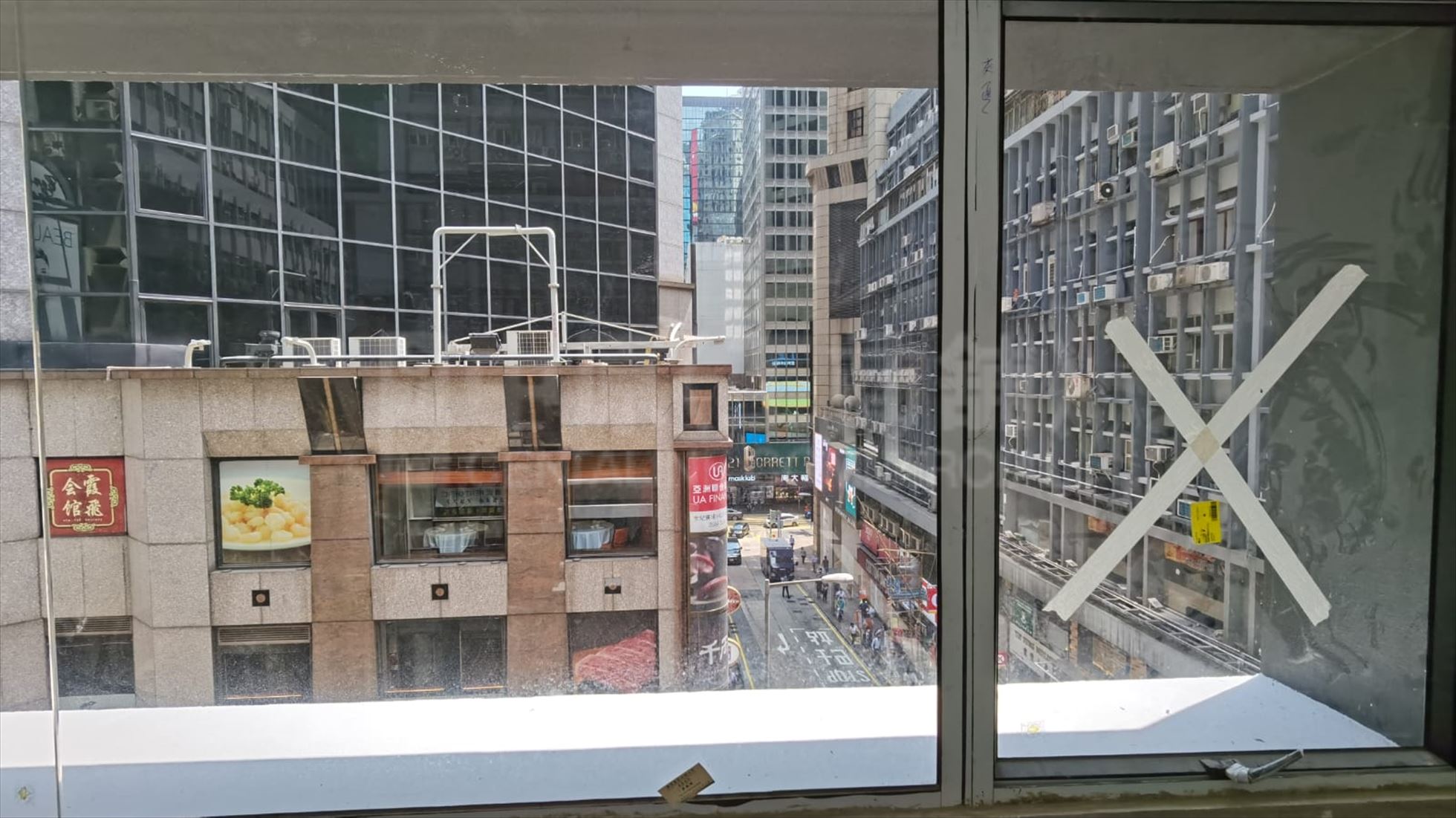 Photo materials about 28 Wellington Street | Office Listing | Centaline Commercial