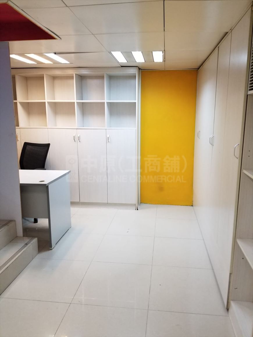 Photo materials about Wah Lok Industrial Centre Phase I Ground Floor  | Industrial Listing | Centaline Commercial