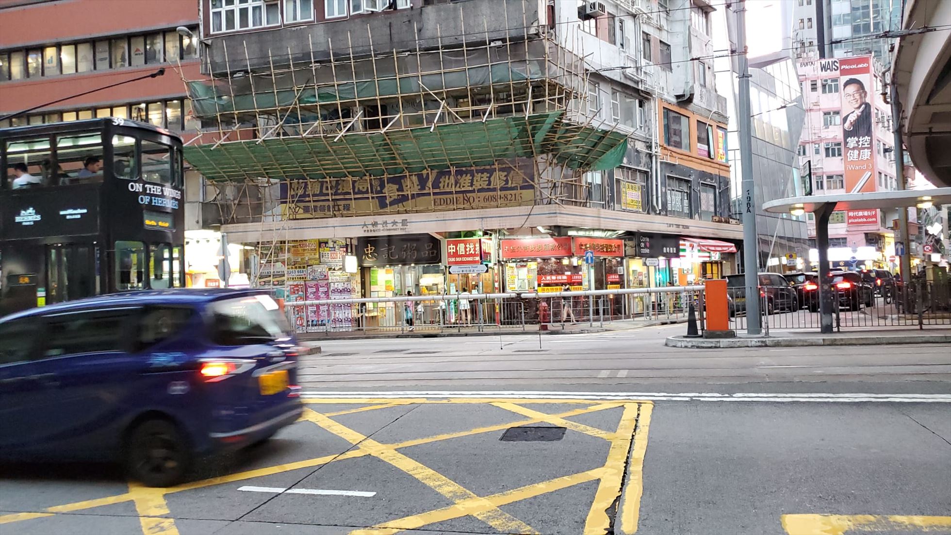 Photo materials about Causeway Bay Hennessy Road | Retail Listing | Centaline Commercial