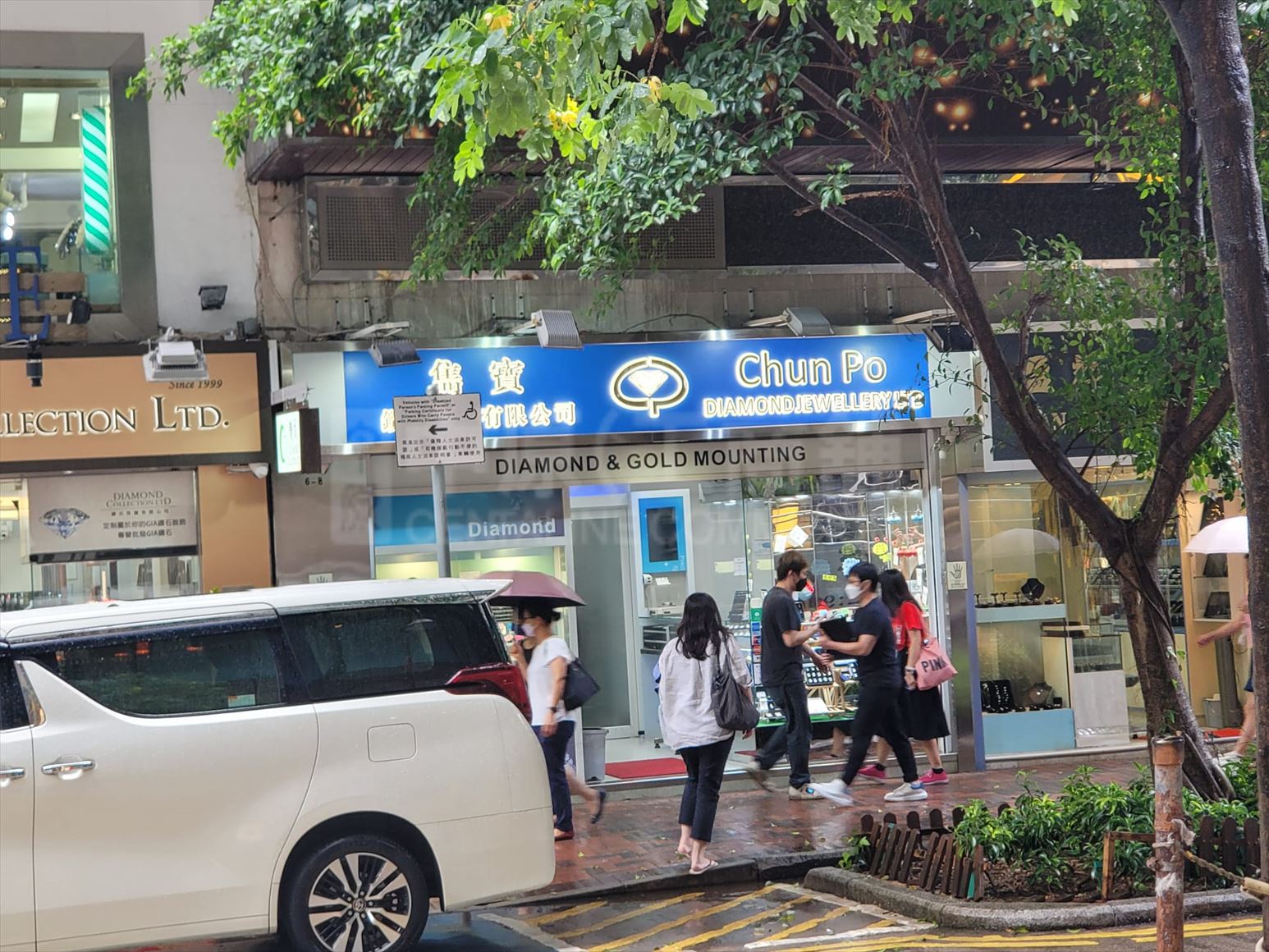 Photo materials about Tsim Sha Tsui Hanoi Road | Retail Listing | Centaline Commercial