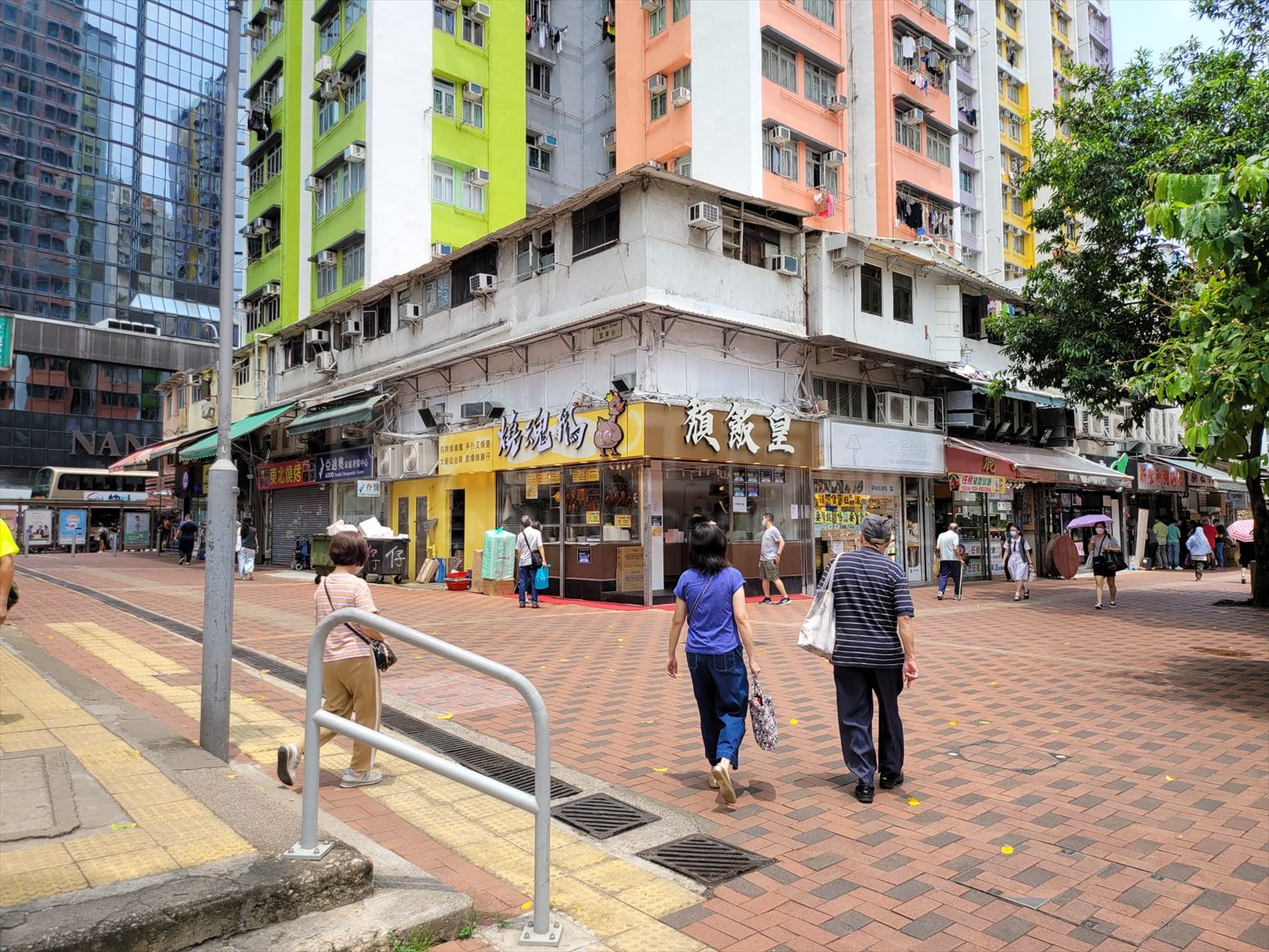 Photo materials about Tsuen Wan Wun Tung Street | Retail Listing | Centaline Commercial