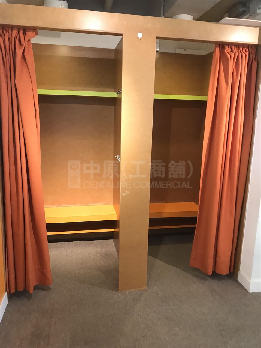 Photo materials about Glory Centre | Office Listing | Centaline Commercial