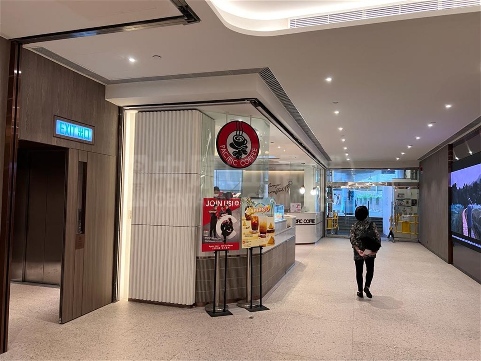 Photo materials about Two Chinachem Plaza | Office Property | Centaline Commercial