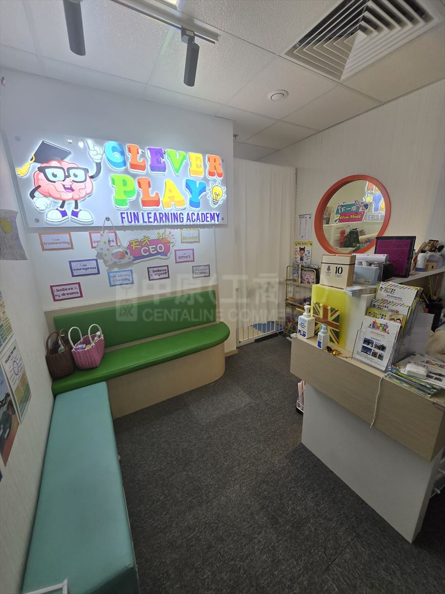 Photo materials about Tuen Mun Central Square | Office Listing | Centaline Commercial