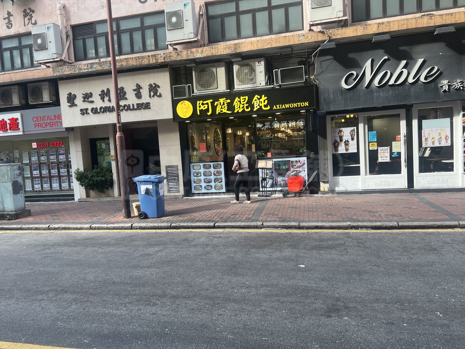 大角咀埃华街的相片资料｜商铺楼盘｜中原工商铺