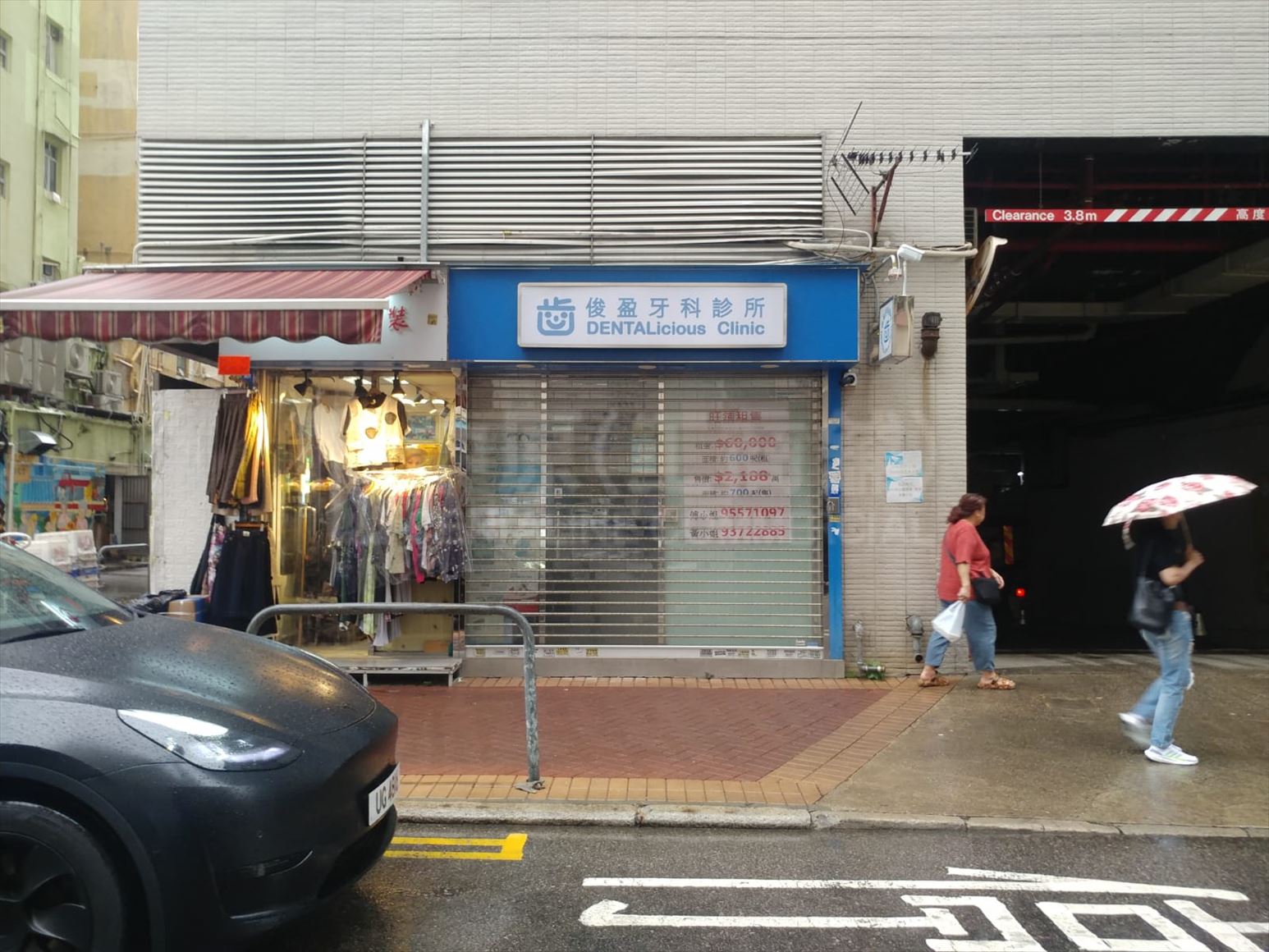 Photo materials about Tsuen Wan Chuen Lung Street | Retail Listing | Centaline Commercial