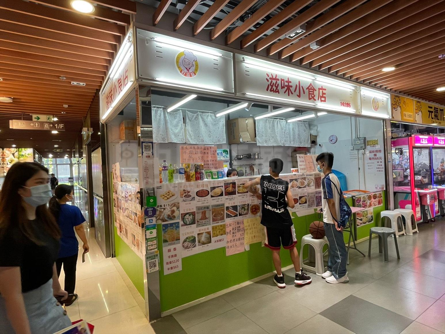 Photo materials about Sha Tin On Kwan Street | Retail Listing | Centaline Commercial