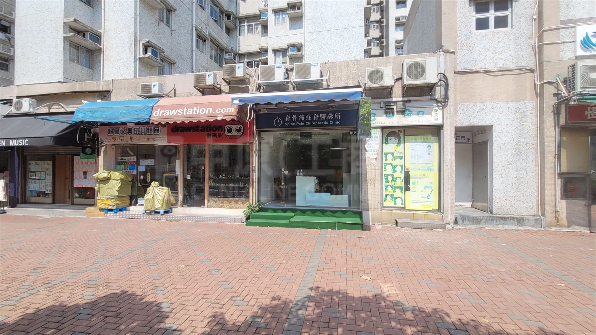 Photo materials about Tai Kok Tsui Hoi Ting Road | Retail Listing | Centaline Commercial