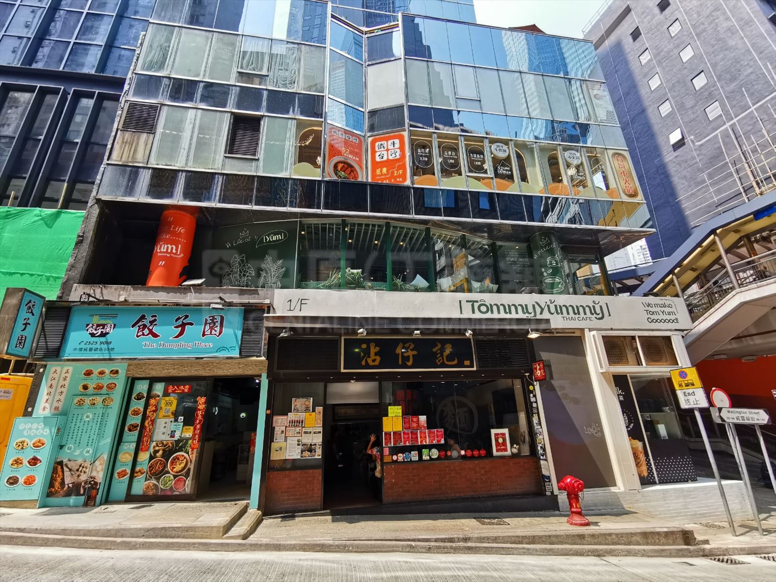 翡翠中心的相片資料｜寫字樓樓盤｜中原工商舖