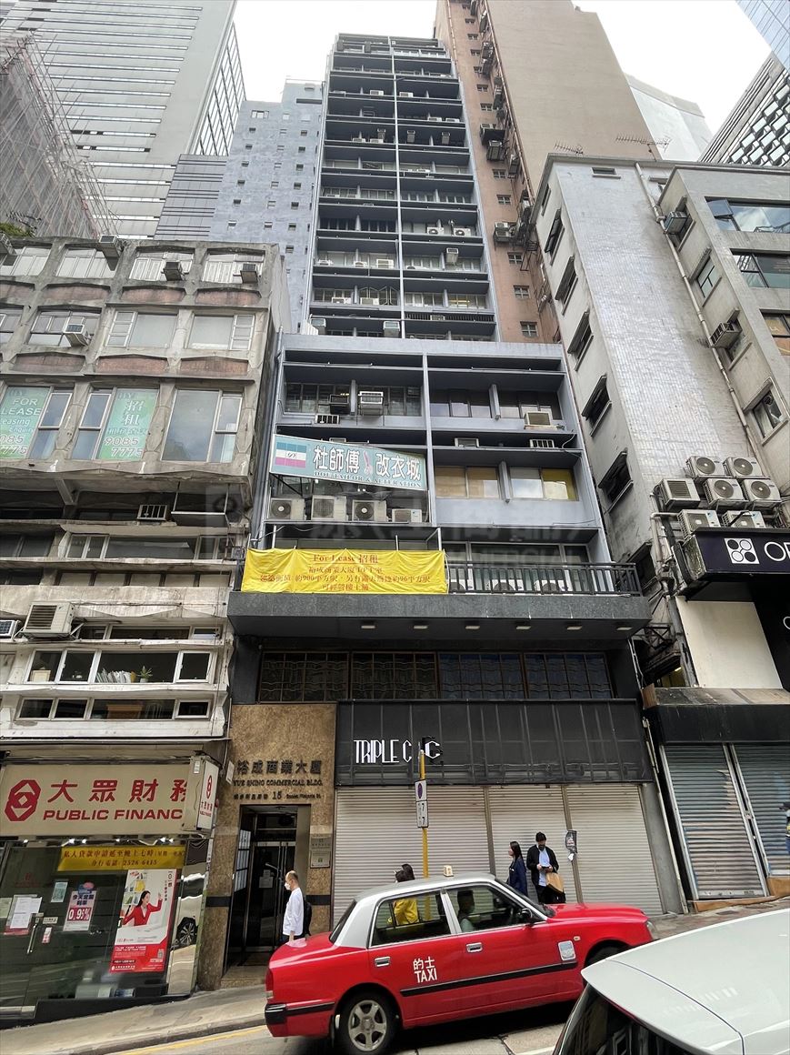 裕成商业大厦的相片资料｜写字楼楼盘｜中原工商铺