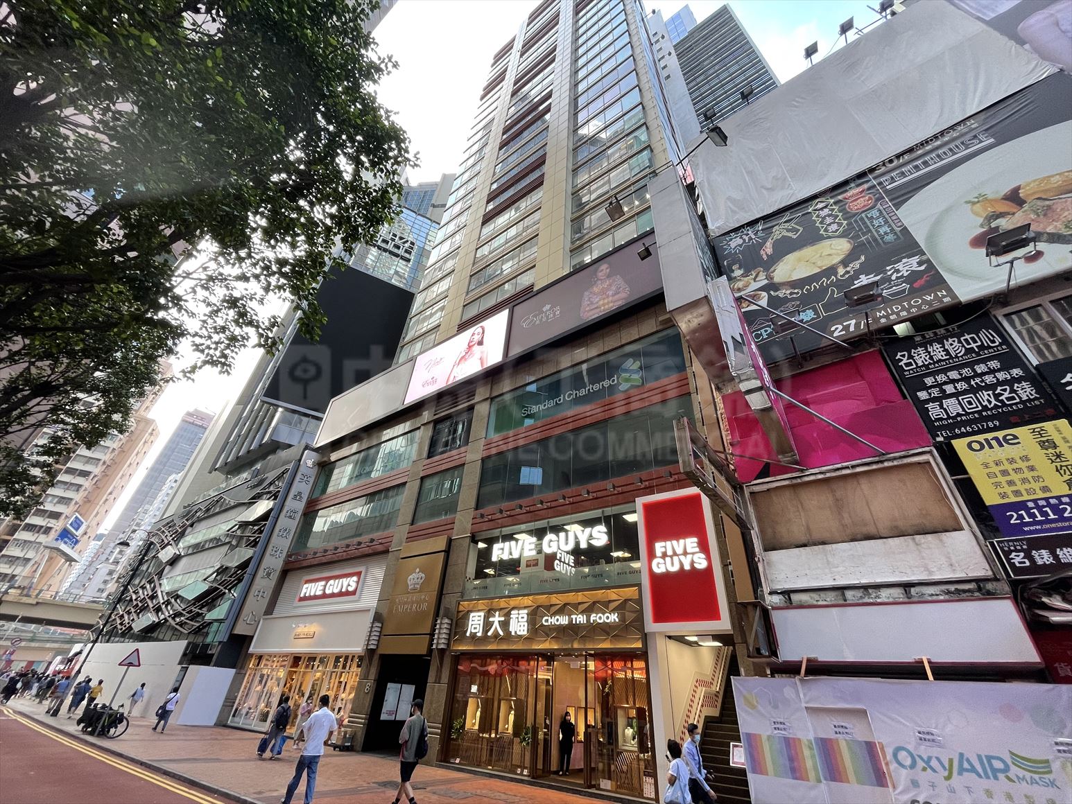 英皇鐘錶珠寶中心的相片資料｜商舖樓盤｜中原工商舖