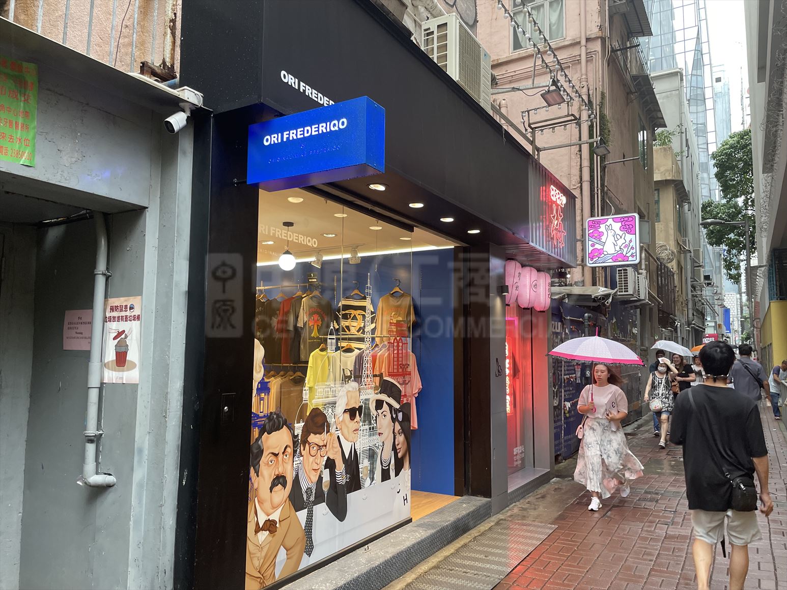 Photo materials about Yau Ma Tei Nathan Road | Retail Listing | Centaline Commercial