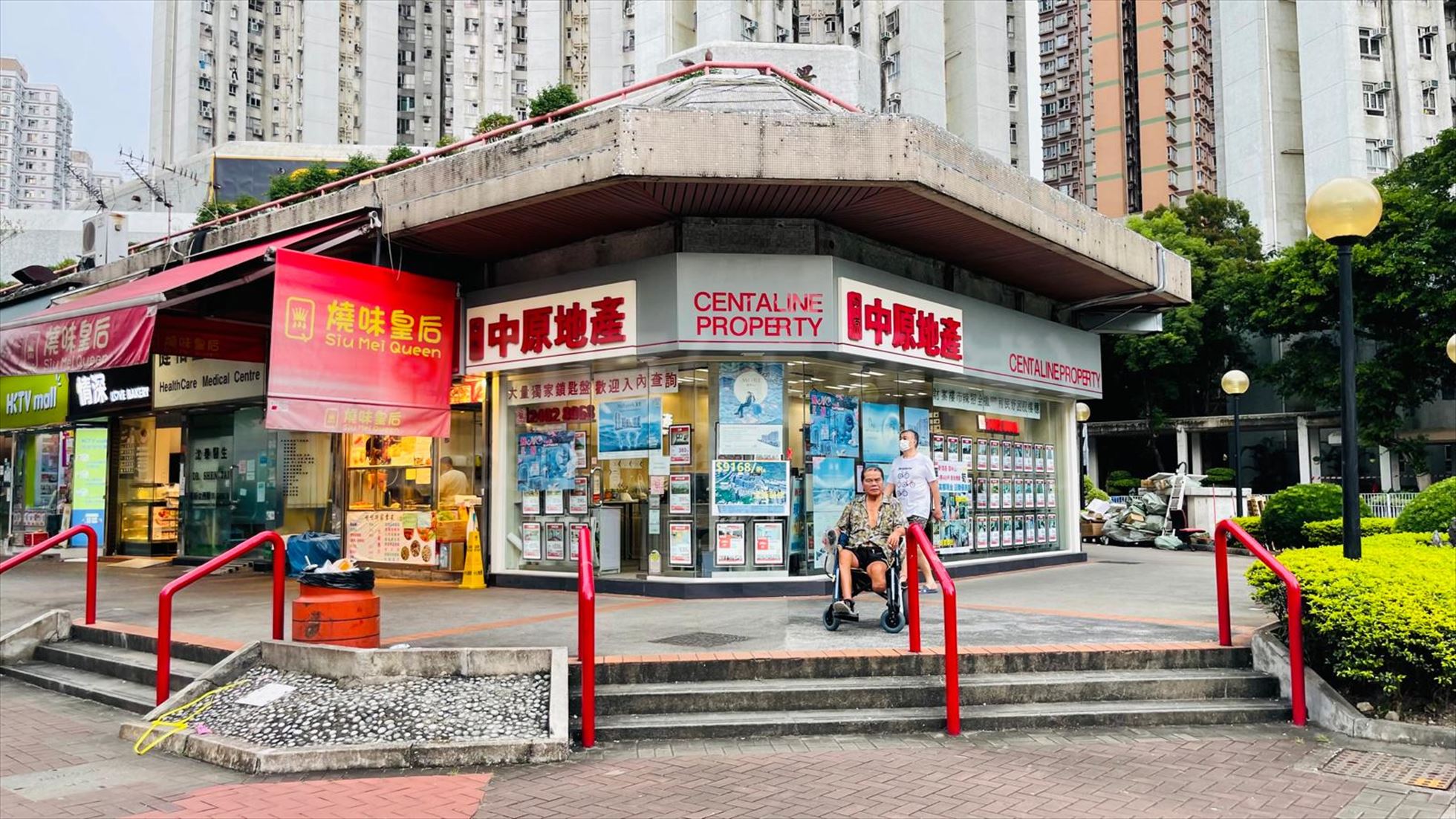 Photo materials about Tuen Mun King Fung Path | Retail Listing | Centaline Commercial