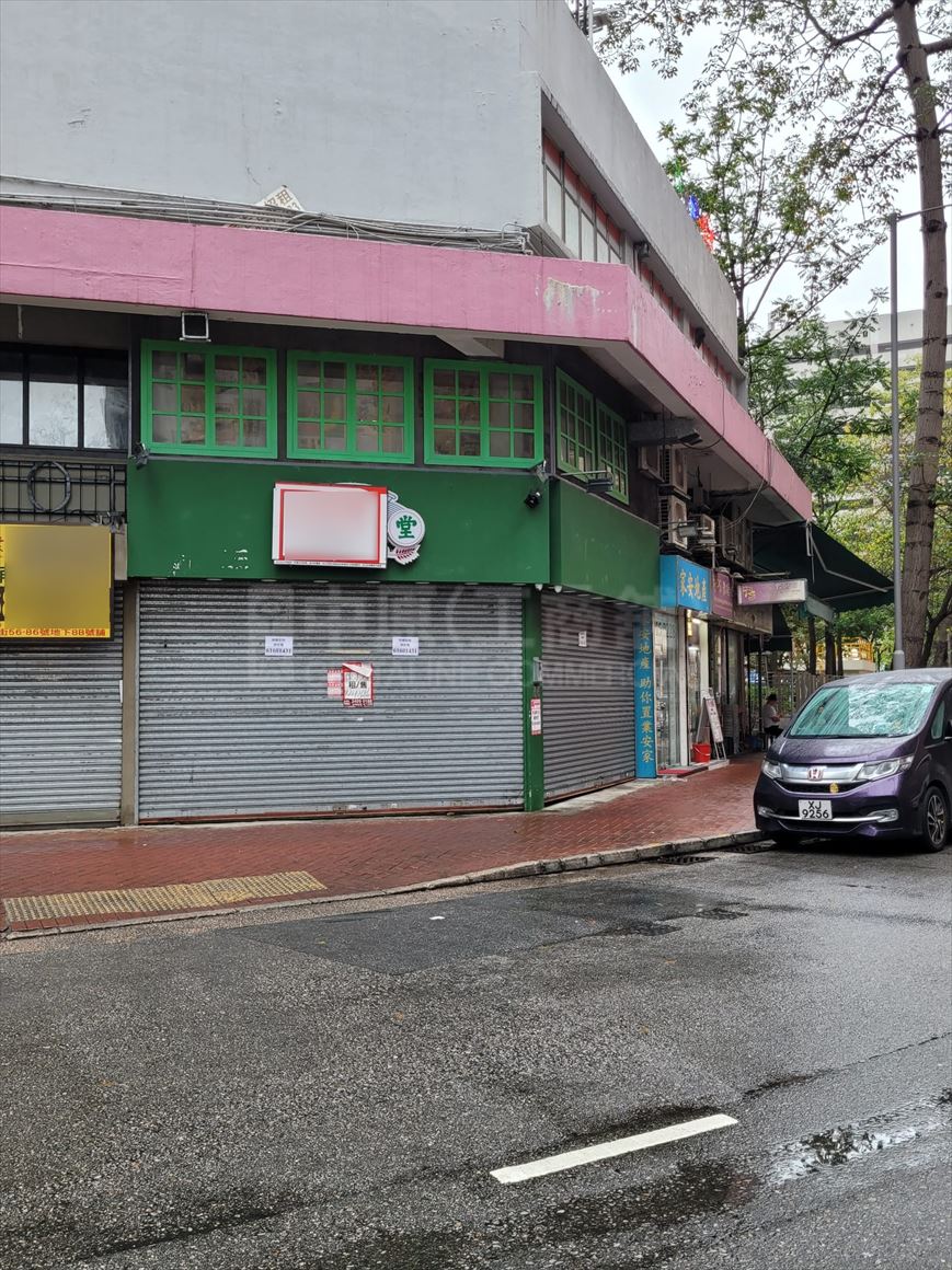 元朗建业街的相片资料｜商铺楼盘｜中原工商铺