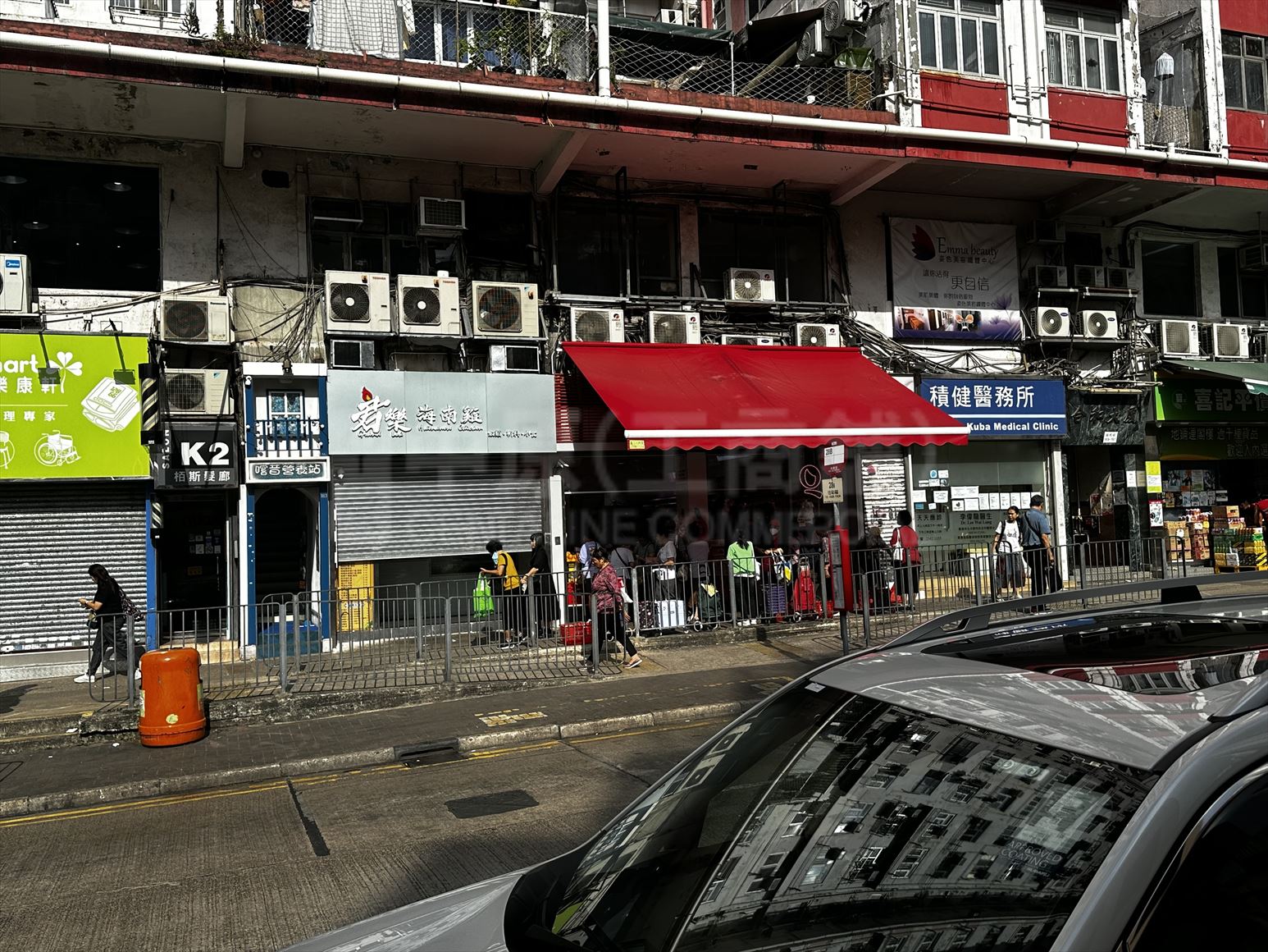 观塘协和街的相片资料｜商铺楼盘｜中原工商铺