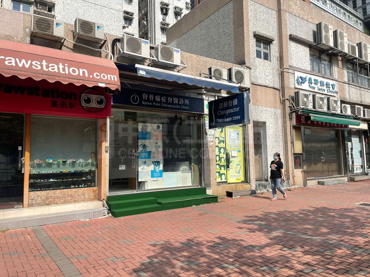 Photo materials about Tai Kok Tsui Hoi Ting Road | Retail Listing | Centaline Commercial