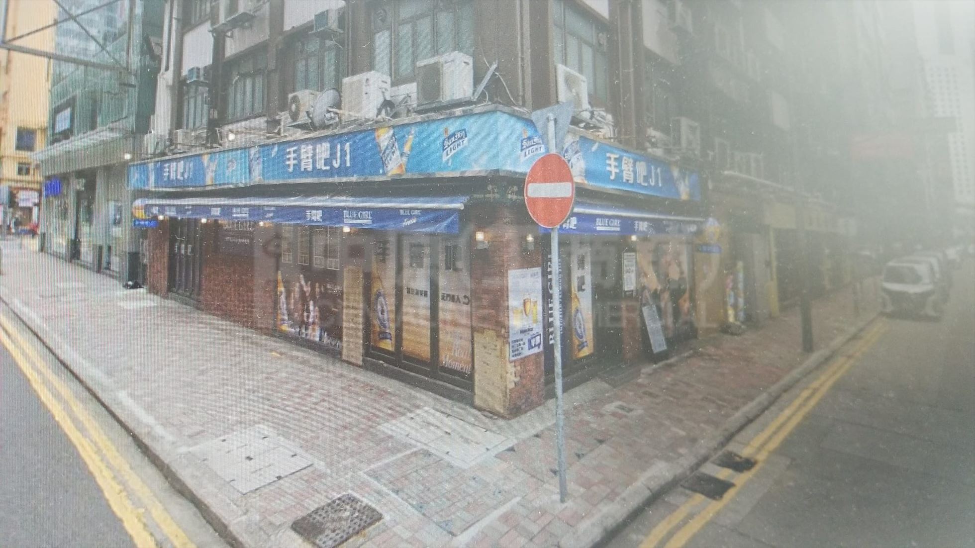 Photo materials about Wan Chai Jaffe Road | Retail Listing | Centaline Commercial