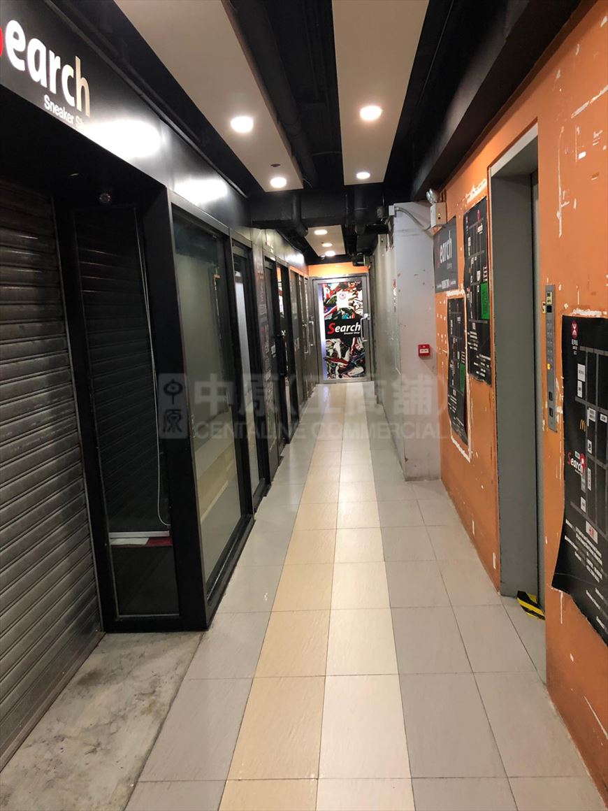 Photo materials about Mongkok Sai Yeung Choi Street South | Retail Listing | Centaline Commercial