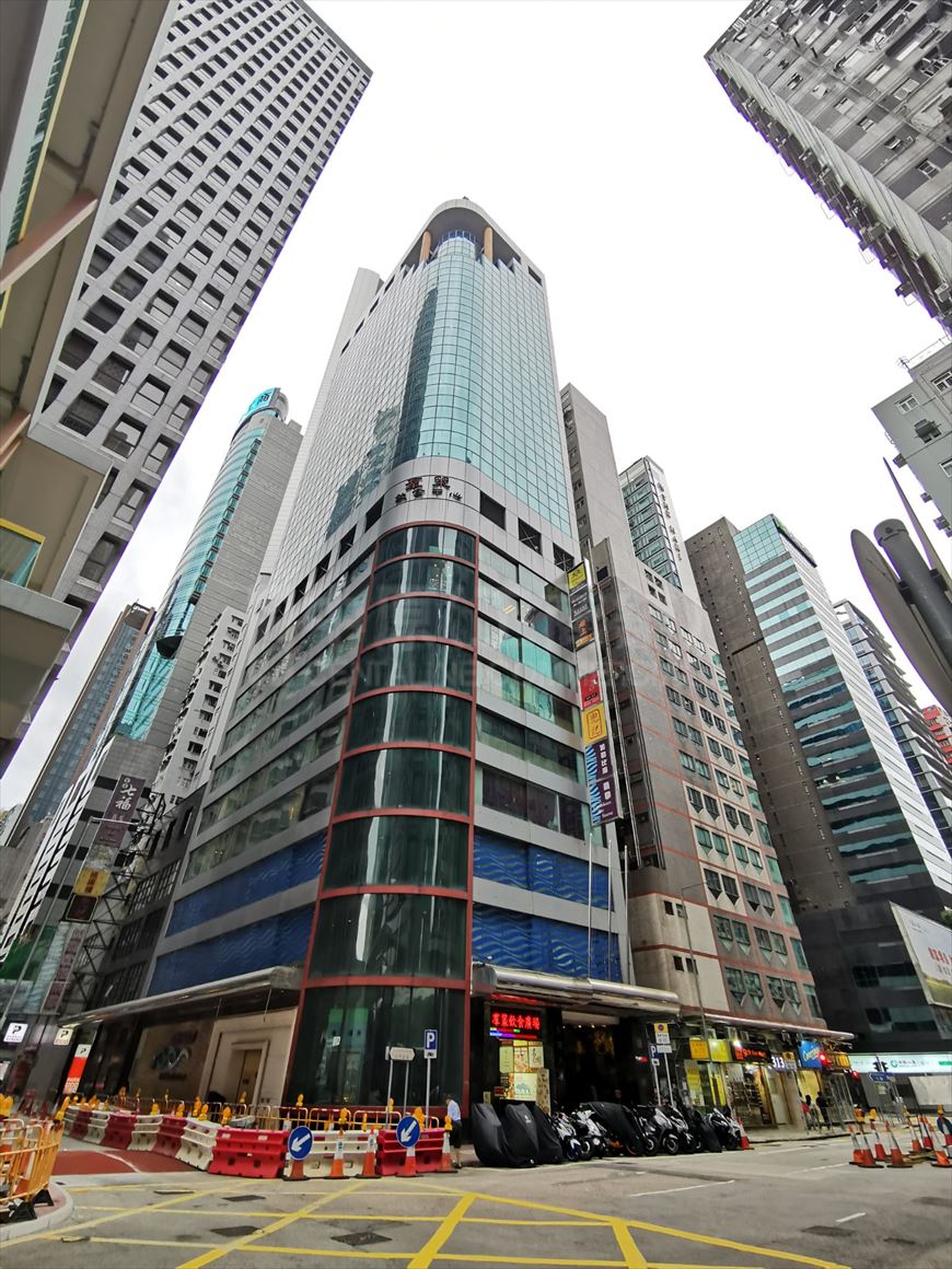 Photo materials about Kwan Chart Tower | Office Listing | Centaline Commercial