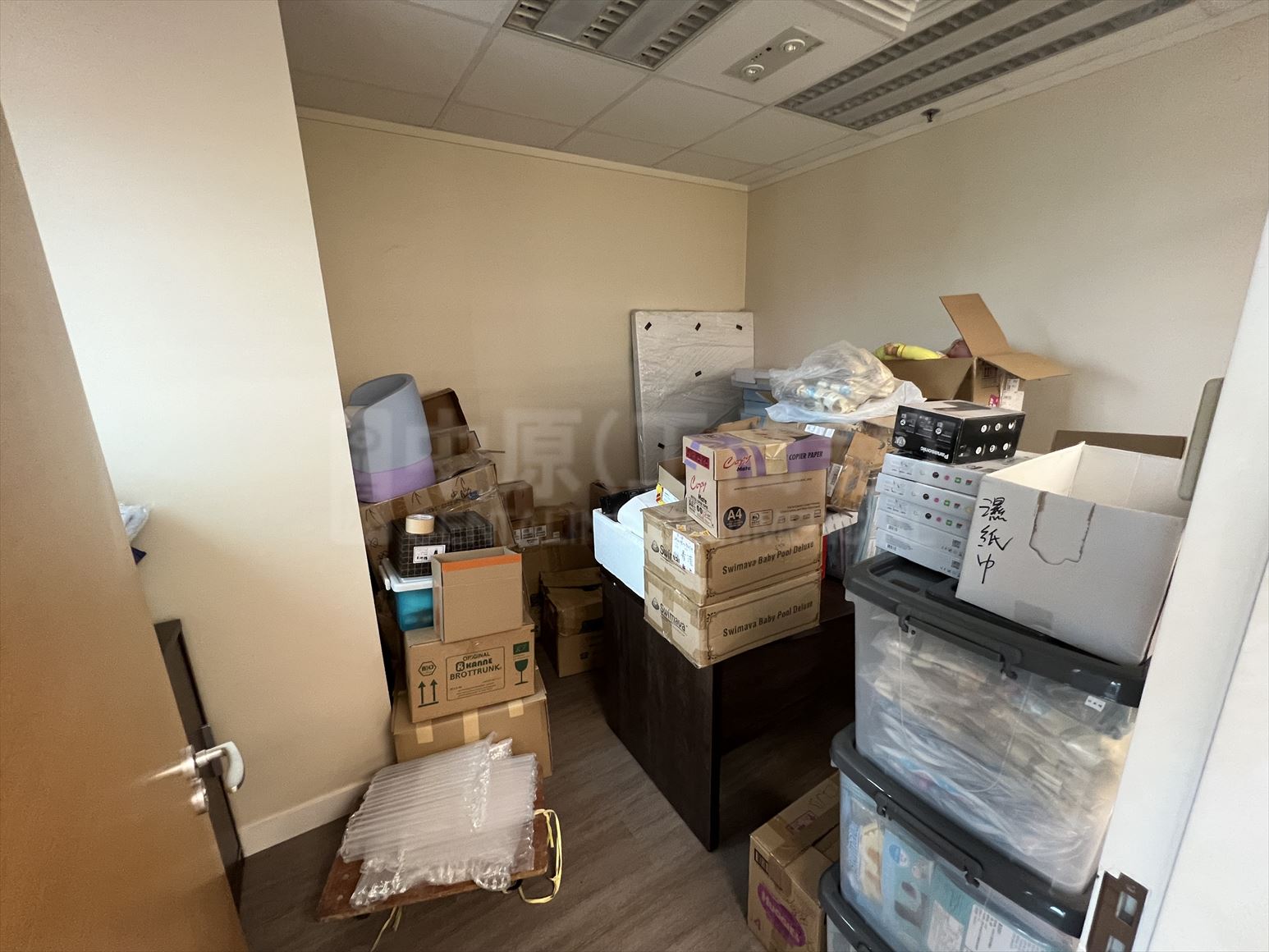 Photo materials about Catic Plaza | Office Listing | Centaline Commercial