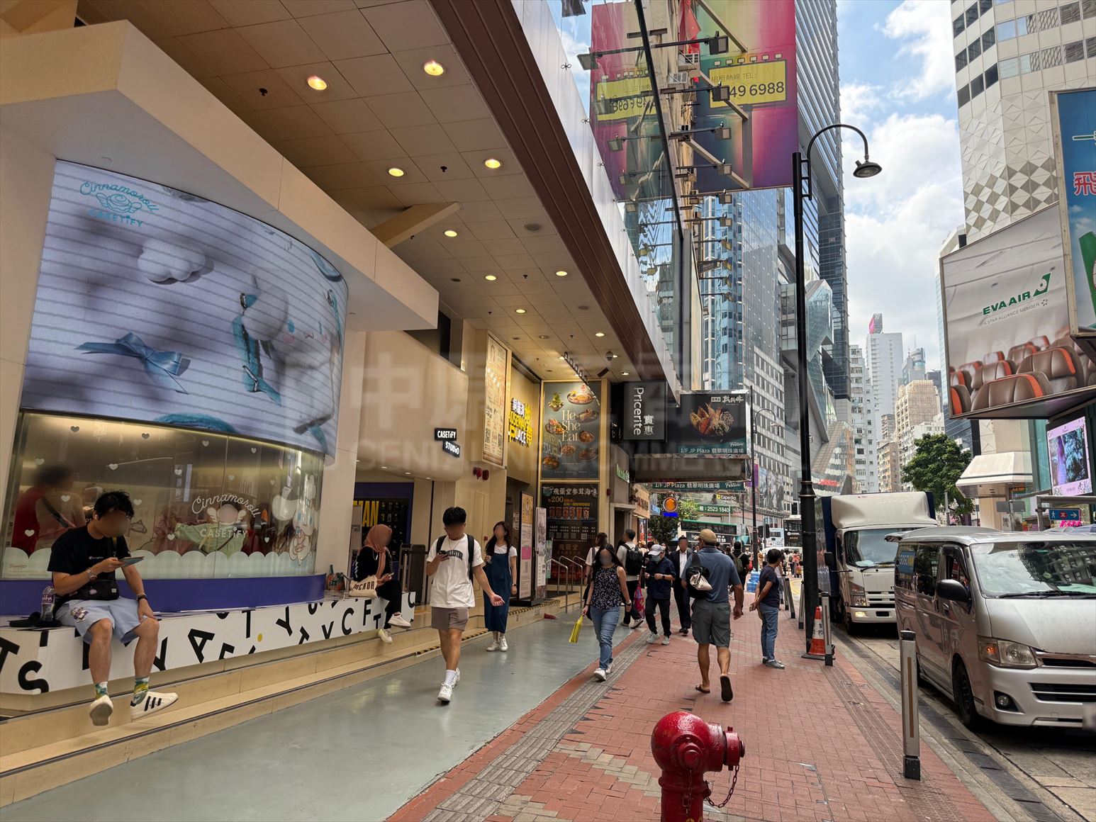 Photo materials about Causeway Place | Retail Listing | Centaline Commercial