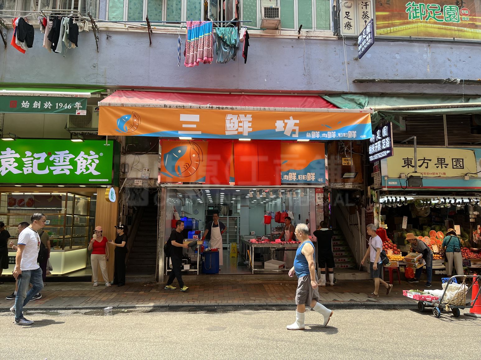 Photo materials about Tsuen Wan Ho Pui Street | Retail Listing | Centaline Commercial