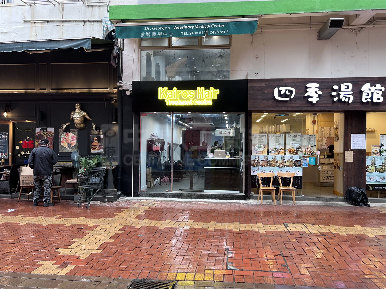 Photo materials about Tsuen Wan Heung Shing Street | Retail Listing | Centaline Commercial