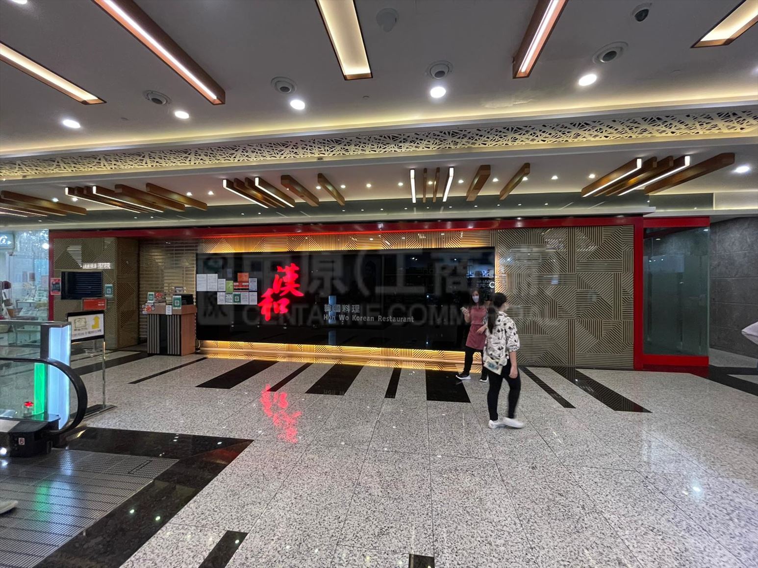 沙田安群街的相片资料｜商铺楼盘｜中原工商铺