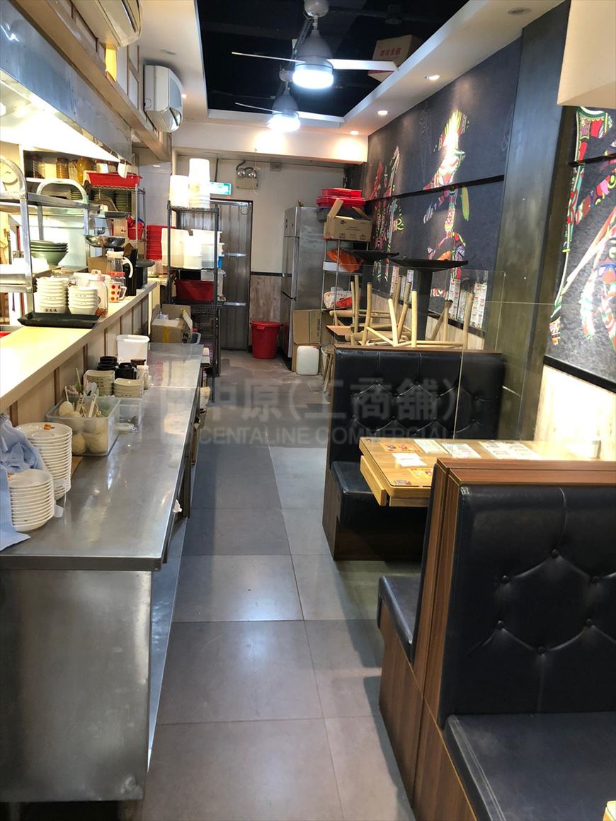 Photo materials about Tsuen Wan Sha Tsui Road | Retail Listing | Centaline Commercial