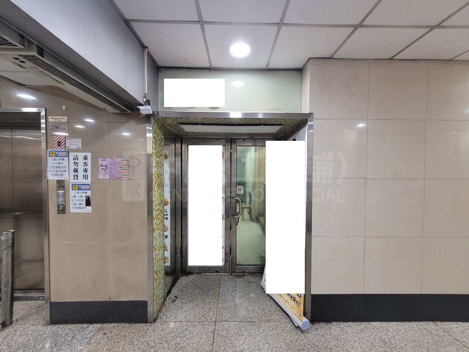 亿利工业中心的相片资料｜工商楼盘｜中原工商铺