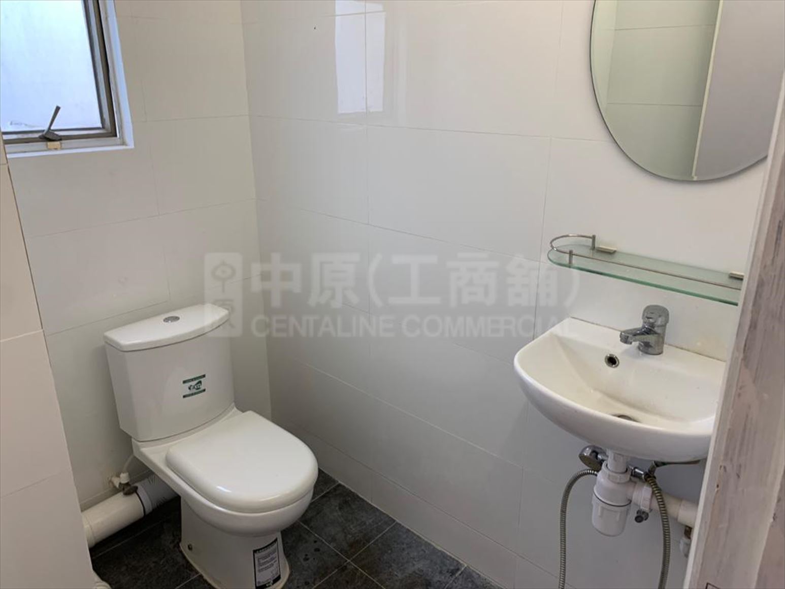 Photo materials about Yue Fung Industrial Building | Industrial Listing | Centaline Commercial