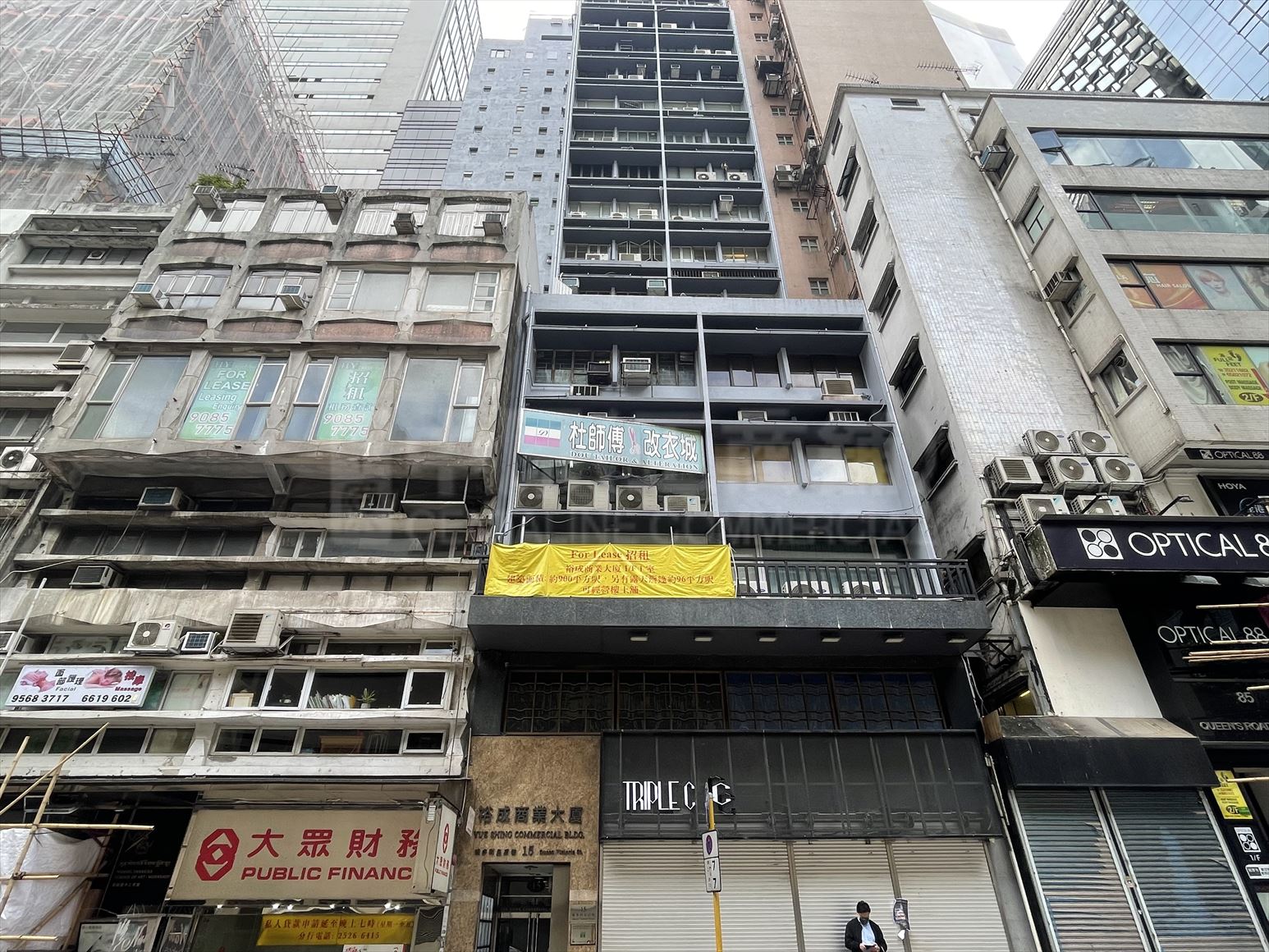 裕成商业大厦的相片资料｜写字楼楼盘｜中原工商铺