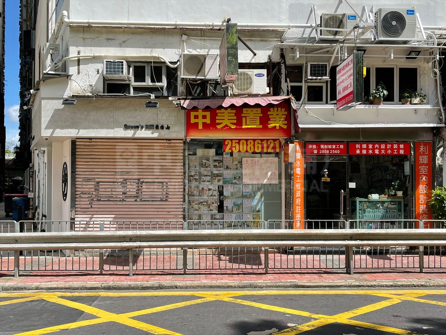 Photo materials about Causeway Bay Tung Lo Wan Road | Retail Listing | Centaline Commercial