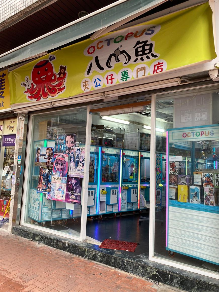 Photo materials about Tuen Mun Tuen Mun Heung Sze Wui Road | Retail Listing | Centaline Commercial