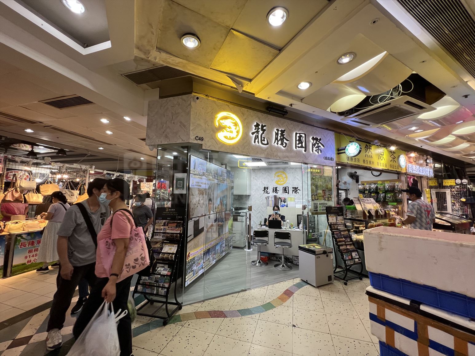 Photo materials about Tin Shui Wai Tin Wu Road | Retail Listing | Centaline Commercial