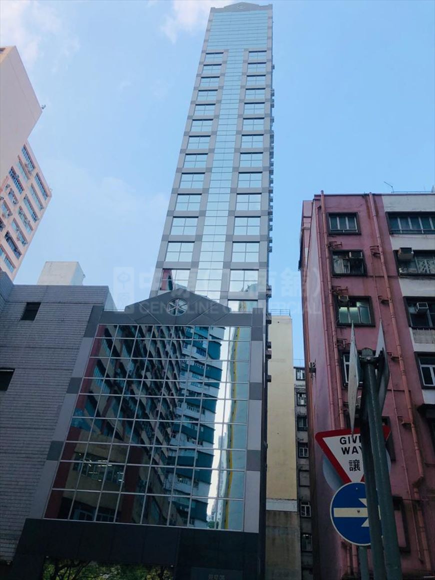 Photo materials about Chai Wan Whole Block | Industrial Listing | Centaline Commercial