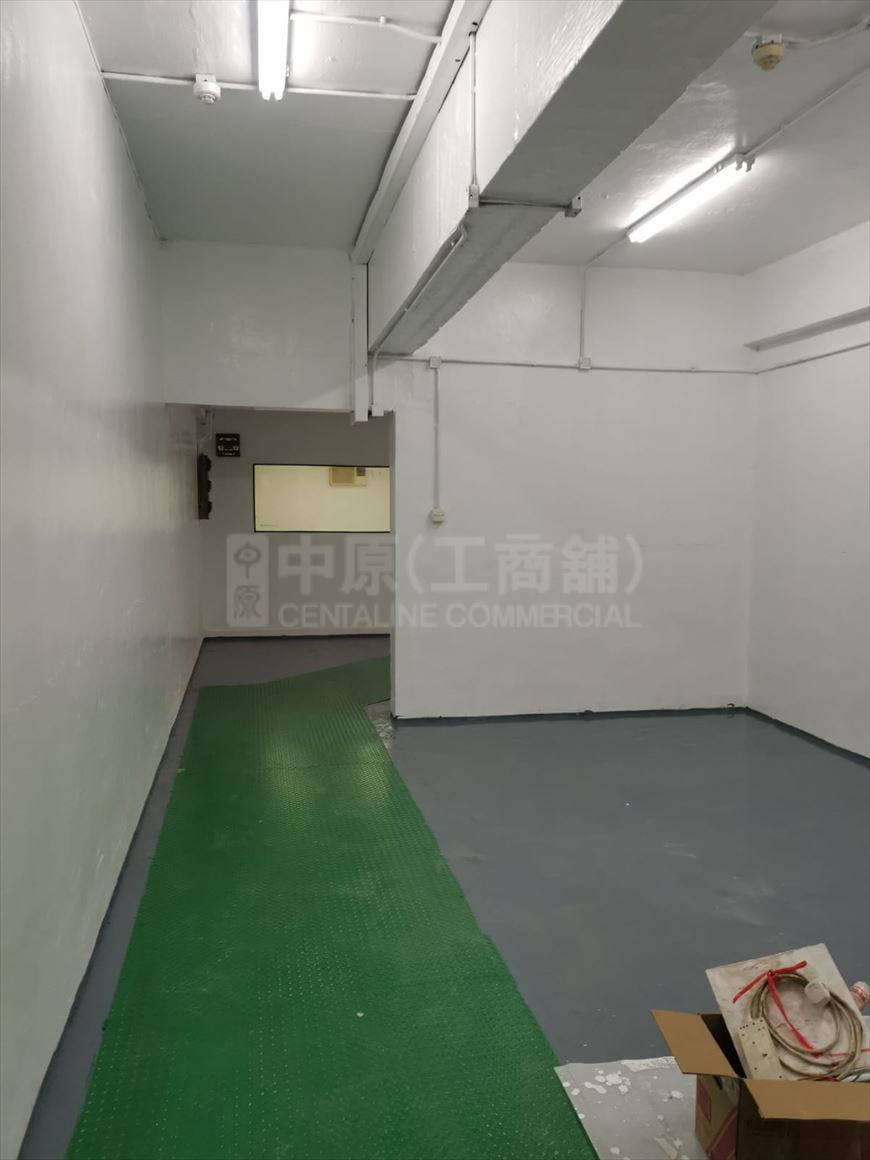 Photo materials about Shui Wing Industrial Building | Industrial Listing | Centaline Commercial