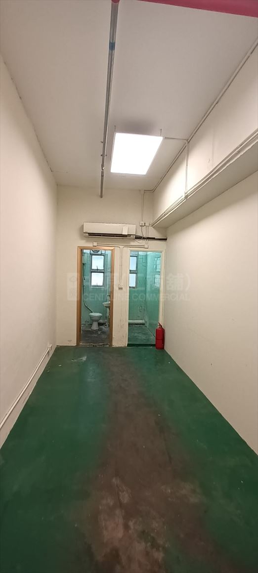 Photo materials about Hang Wai Industrial Centre Block C | Industrial Listing | Centaline Commercial
