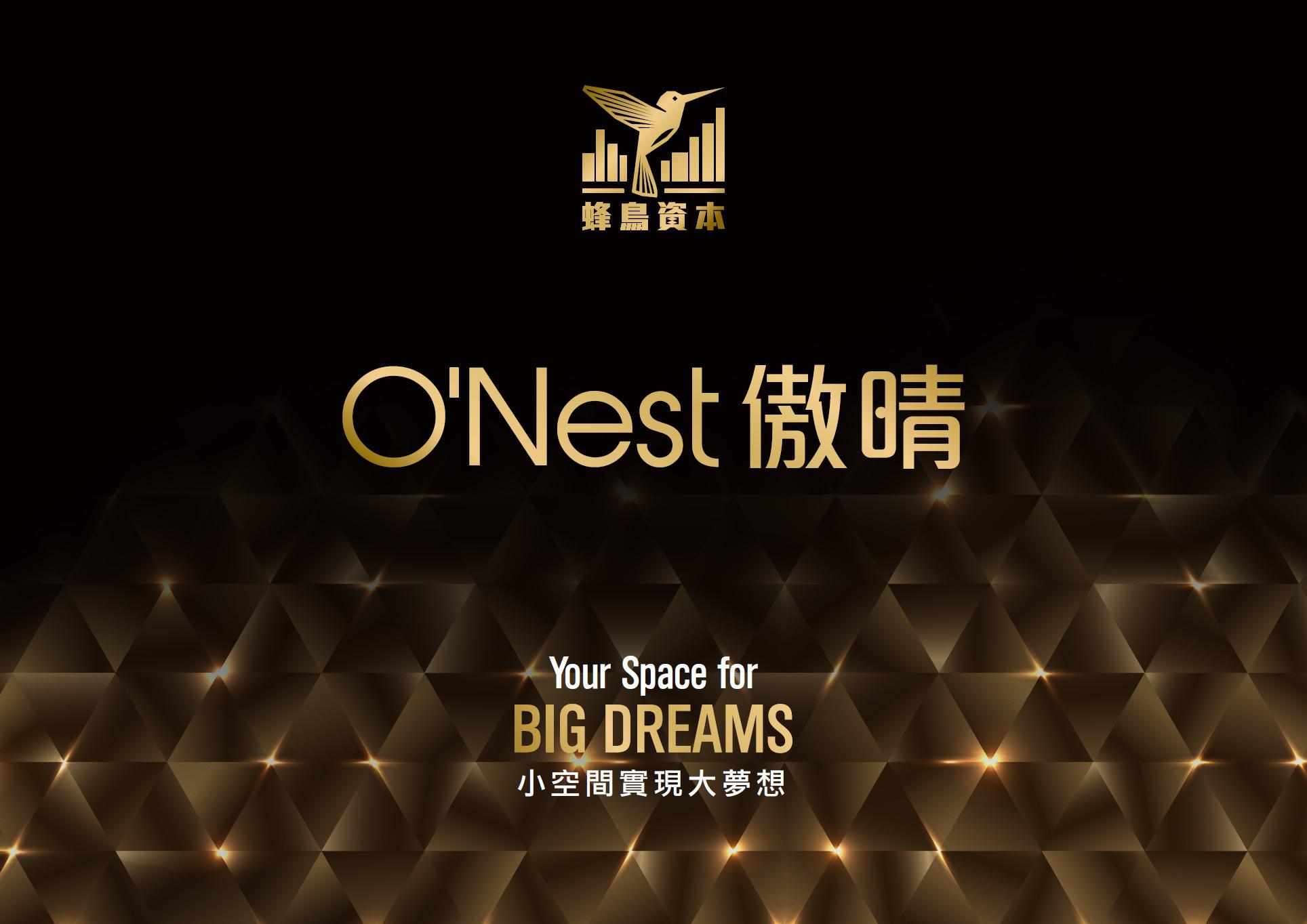 O'Nest|Centaline Commercial