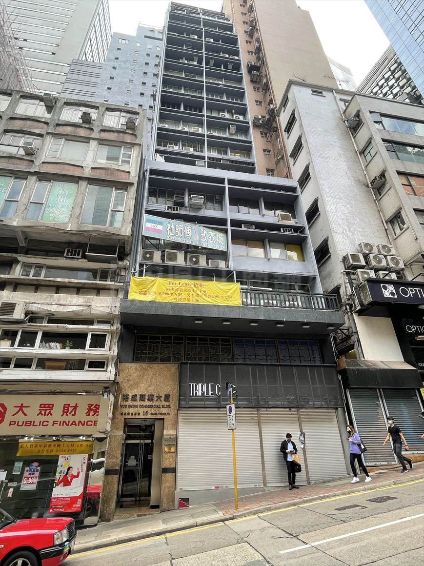 裕成商业大厦的相片资料｜写字楼楼盘｜中原工商铺