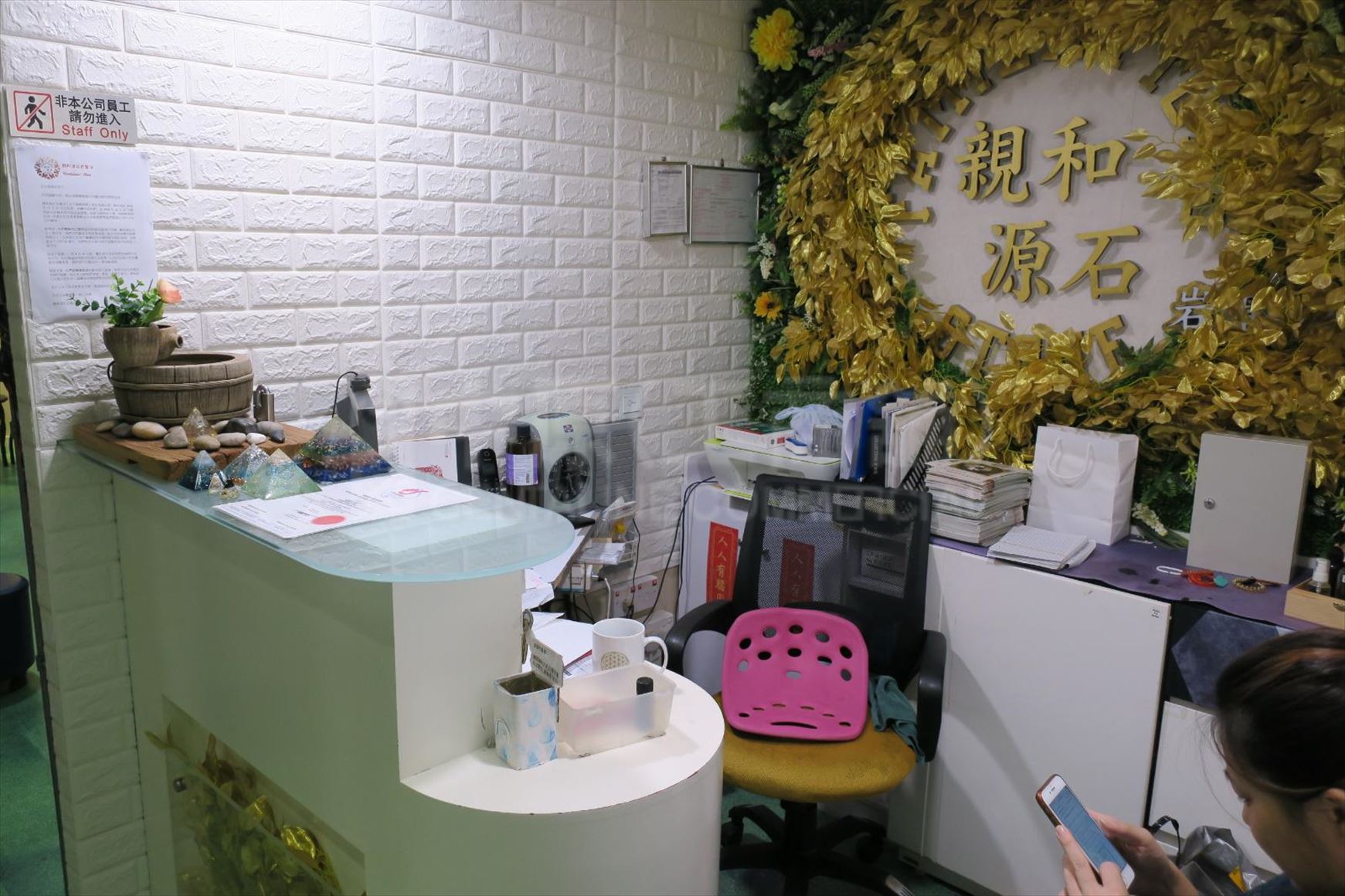 宝昌商业大厦的相片资料｜写字楼楼盘｜中原工商铺