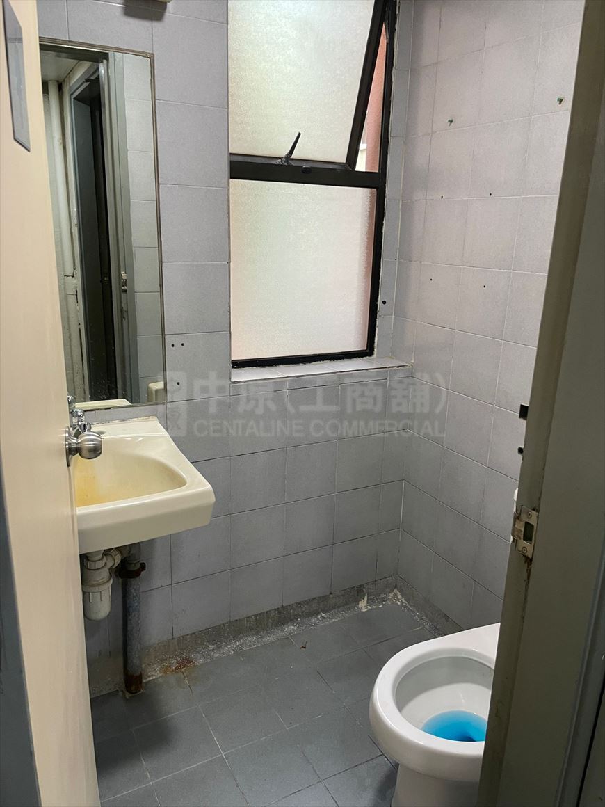 Photo materials about Woon Lee Commercial Building | Office Listing | Centaline Commercial