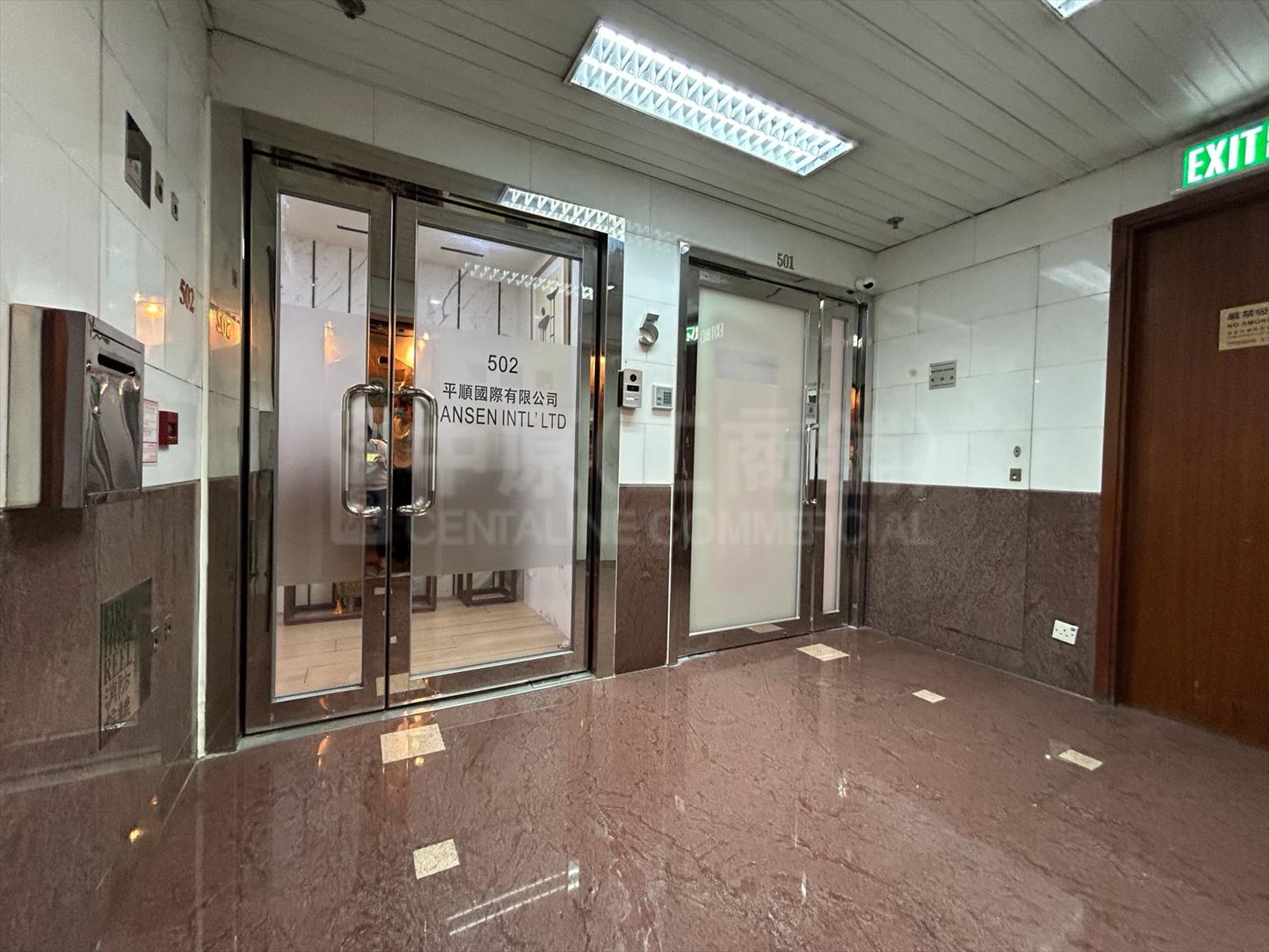 Photo materials about At Tower | Office Listing | Centaline Commercial